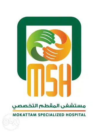 مستشفى المقطم